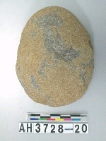 藏品(礫石)的圖片